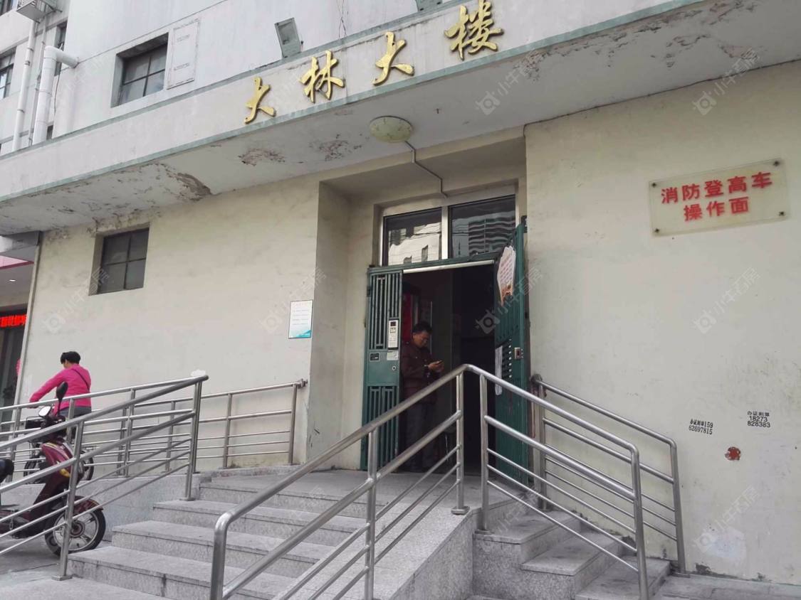 上海大林大楼小区_大林大楼小区null