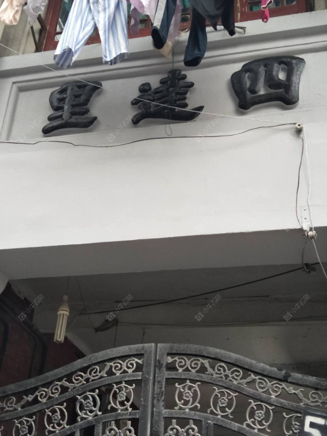 上海四达里小区_四达里小区null