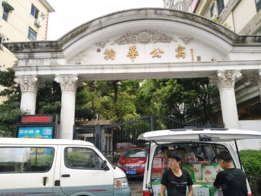 腾王阁封面图_小牛看房