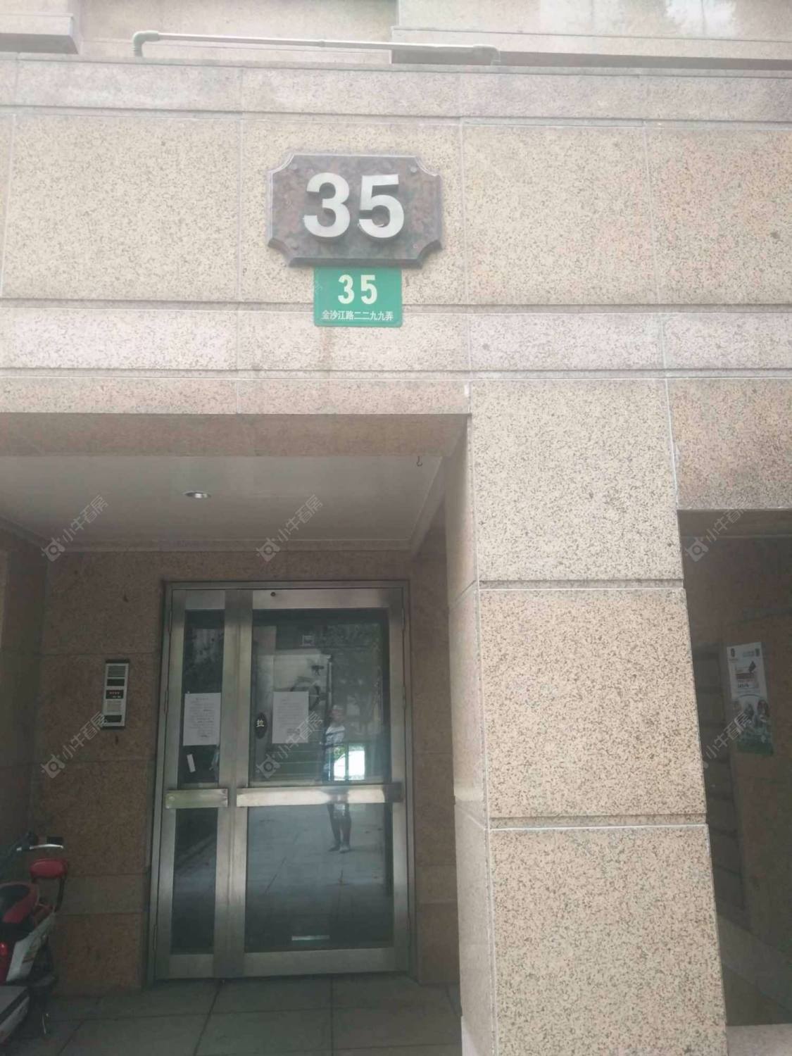 上海金沙雅苑未来街区小区_金沙雅苑未来街区小区null