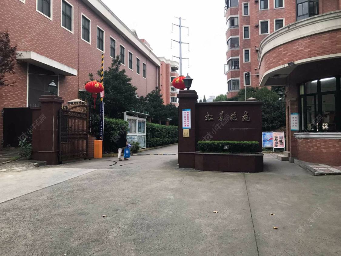 上海虹景花苑小区_虹景花苑小区null