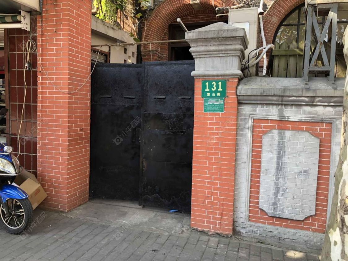 上海霍山路（虹口）小区_霍山路（虹口）小区null