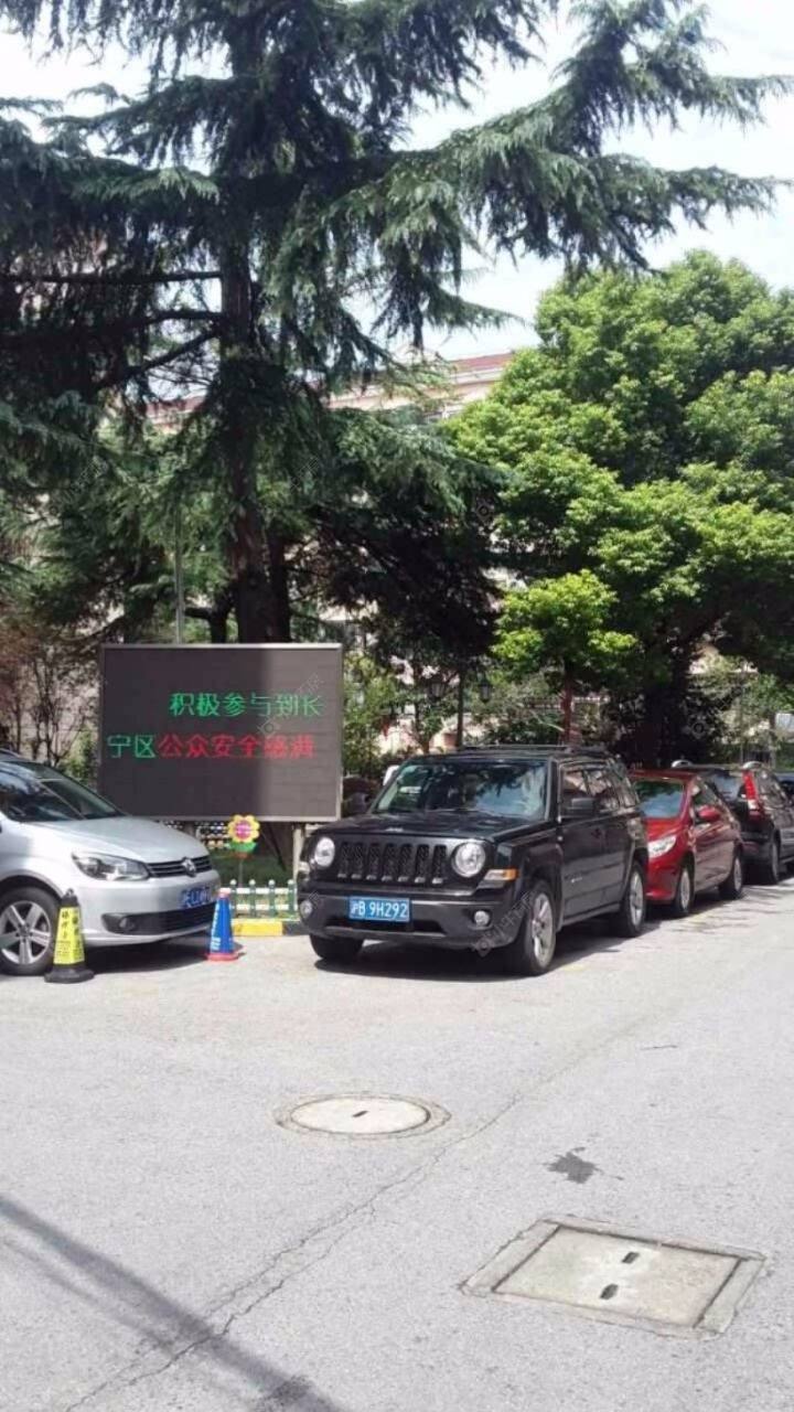 上海新安小区小区_新安小区小区null