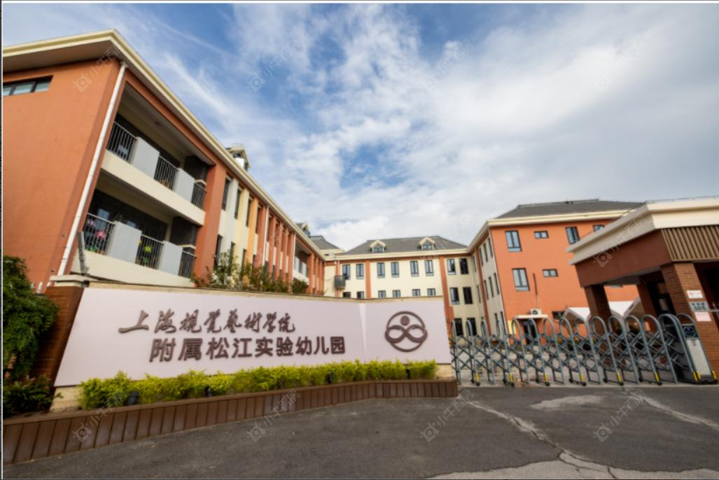 上海国贸海上原墅小区_国贸海上原墅小区null