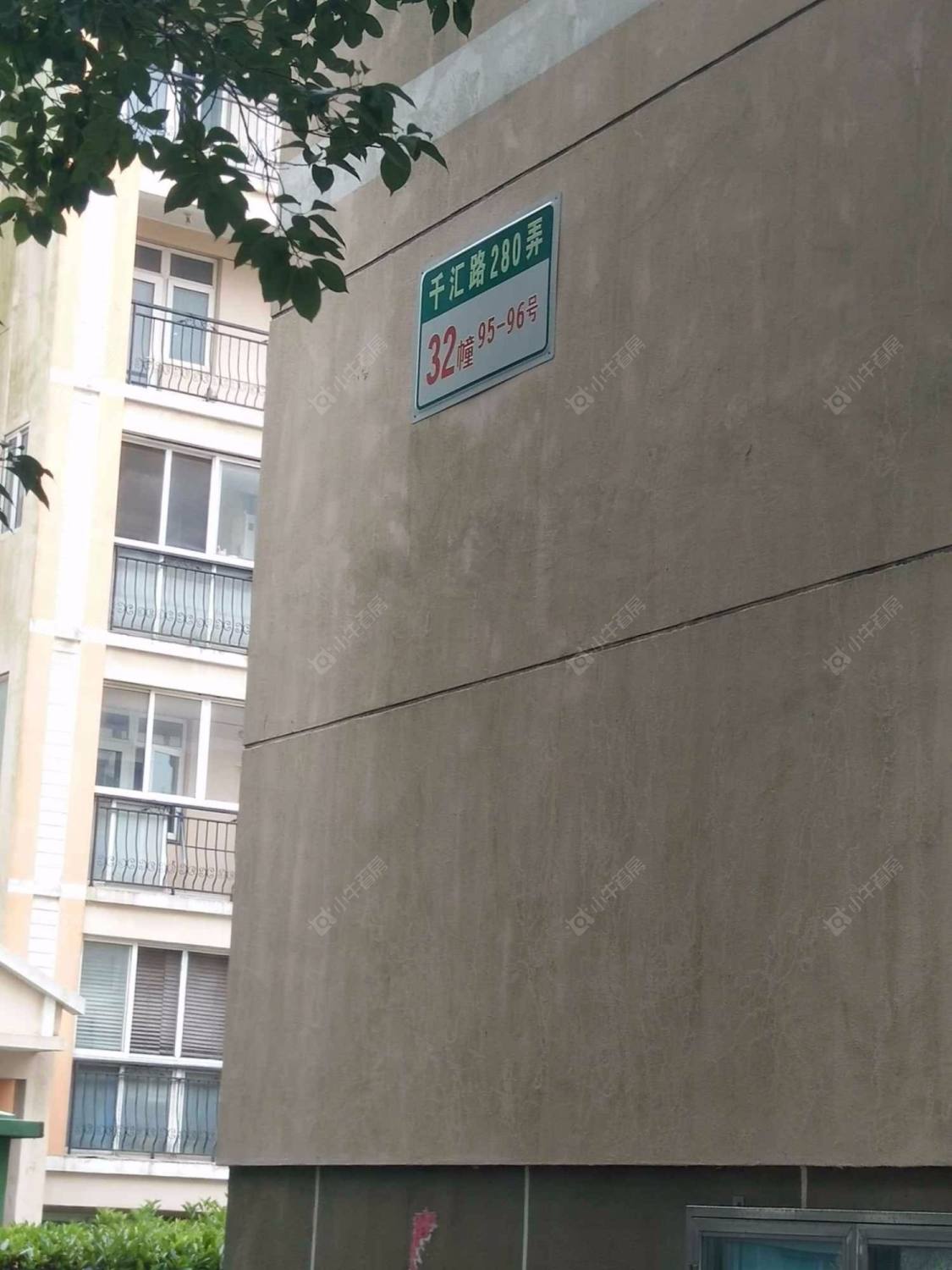 上海千汇苑一村小区_千汇苑一村小区null