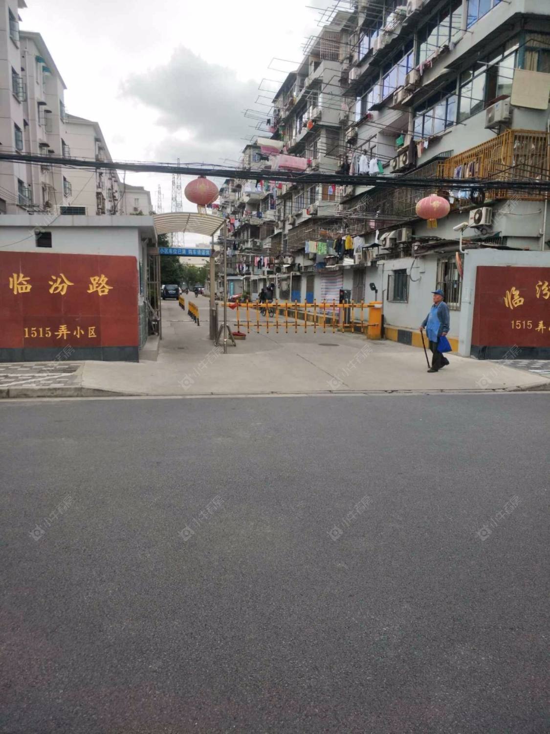 临汾路1515弄封面图_小牛看房