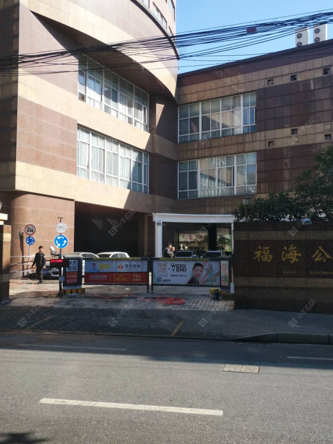 上海福海公寓小区_福海公寓小区null