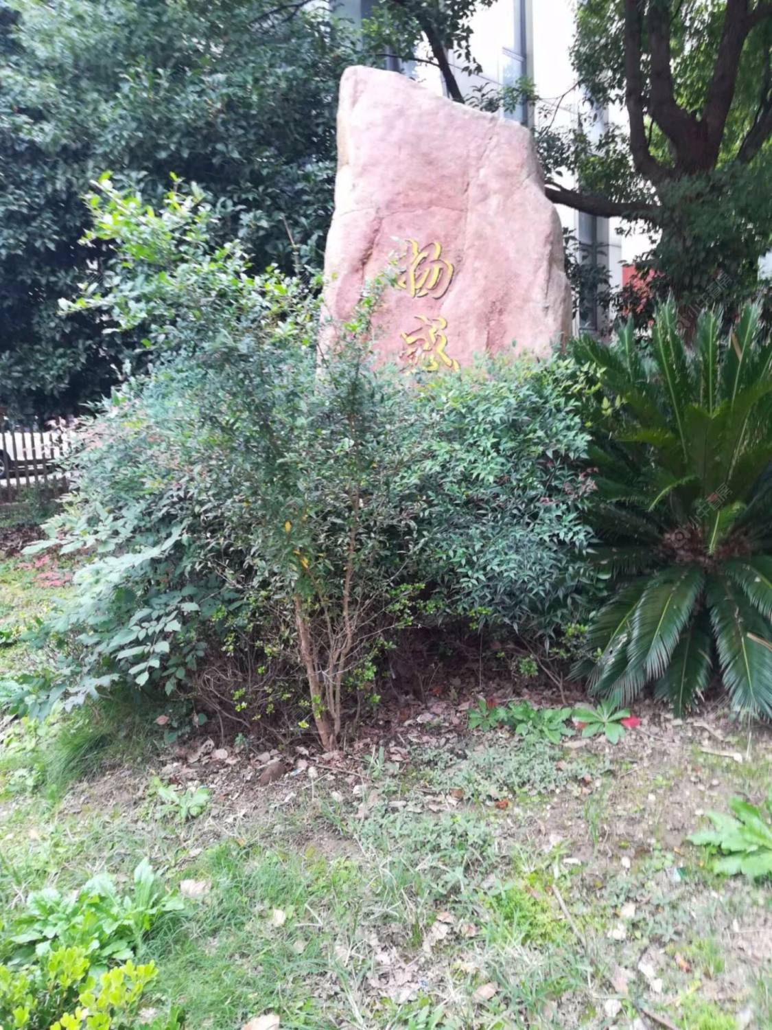 上海扬盛佳苑小区_扬盛佳苑小区null