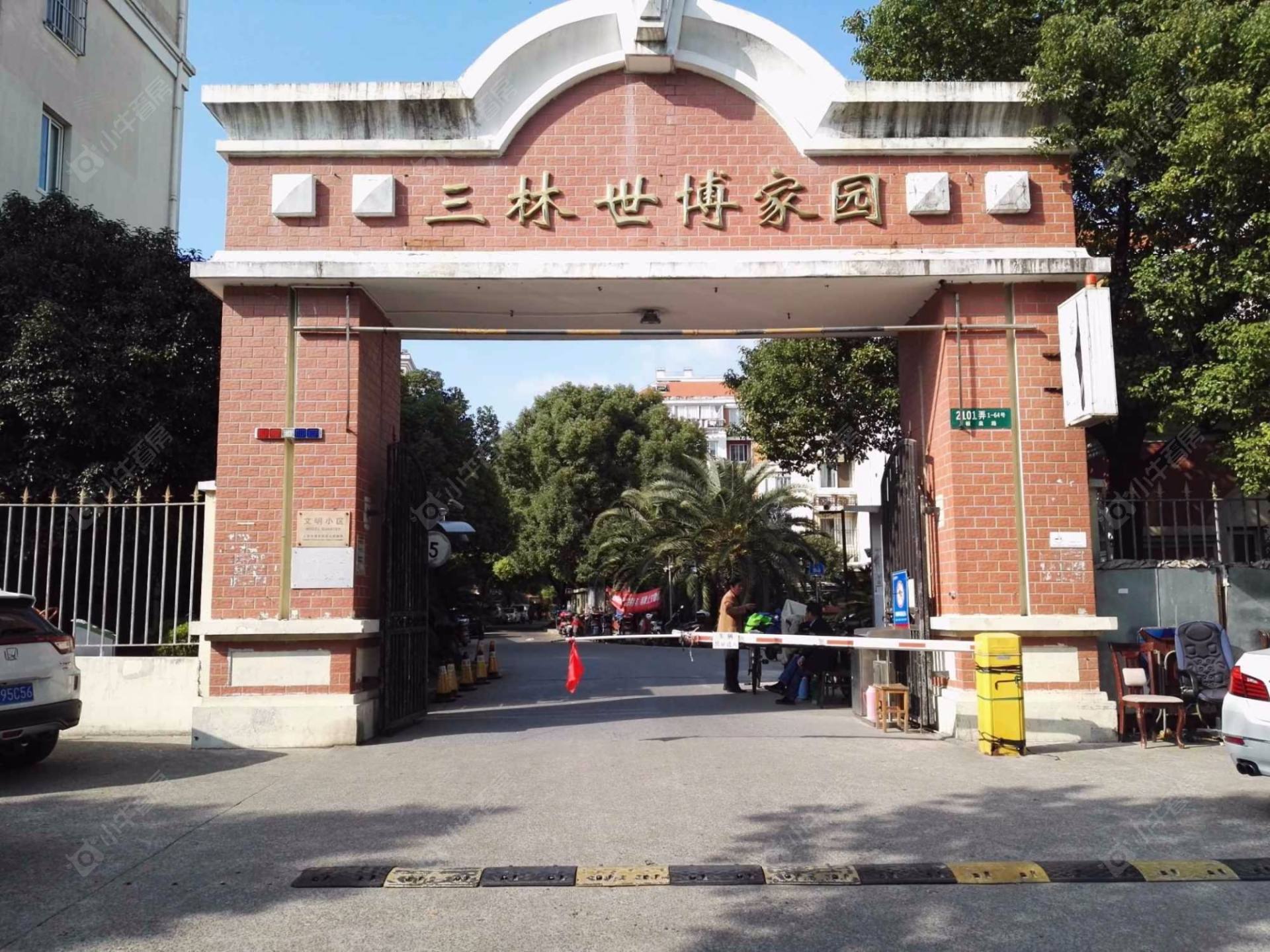 上海三林世博家园G区小区_三林世博家园G区小区undefined