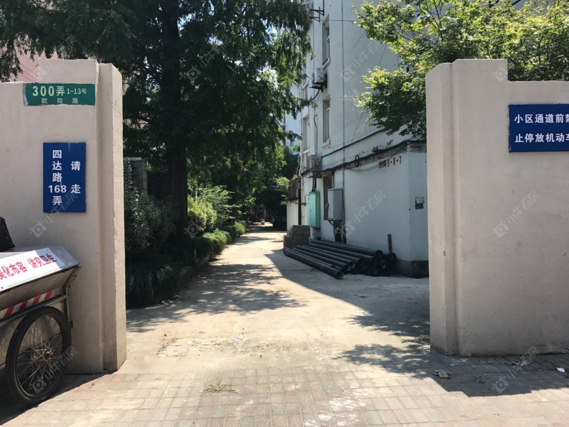 上海欧阳路300弄小区_欧阳路300弄小区null