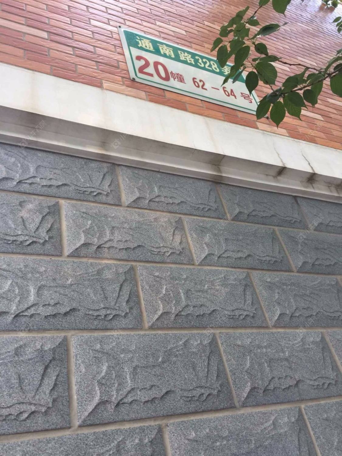 上海嘉骏香山苑小区_嘉骏香山苑小区null