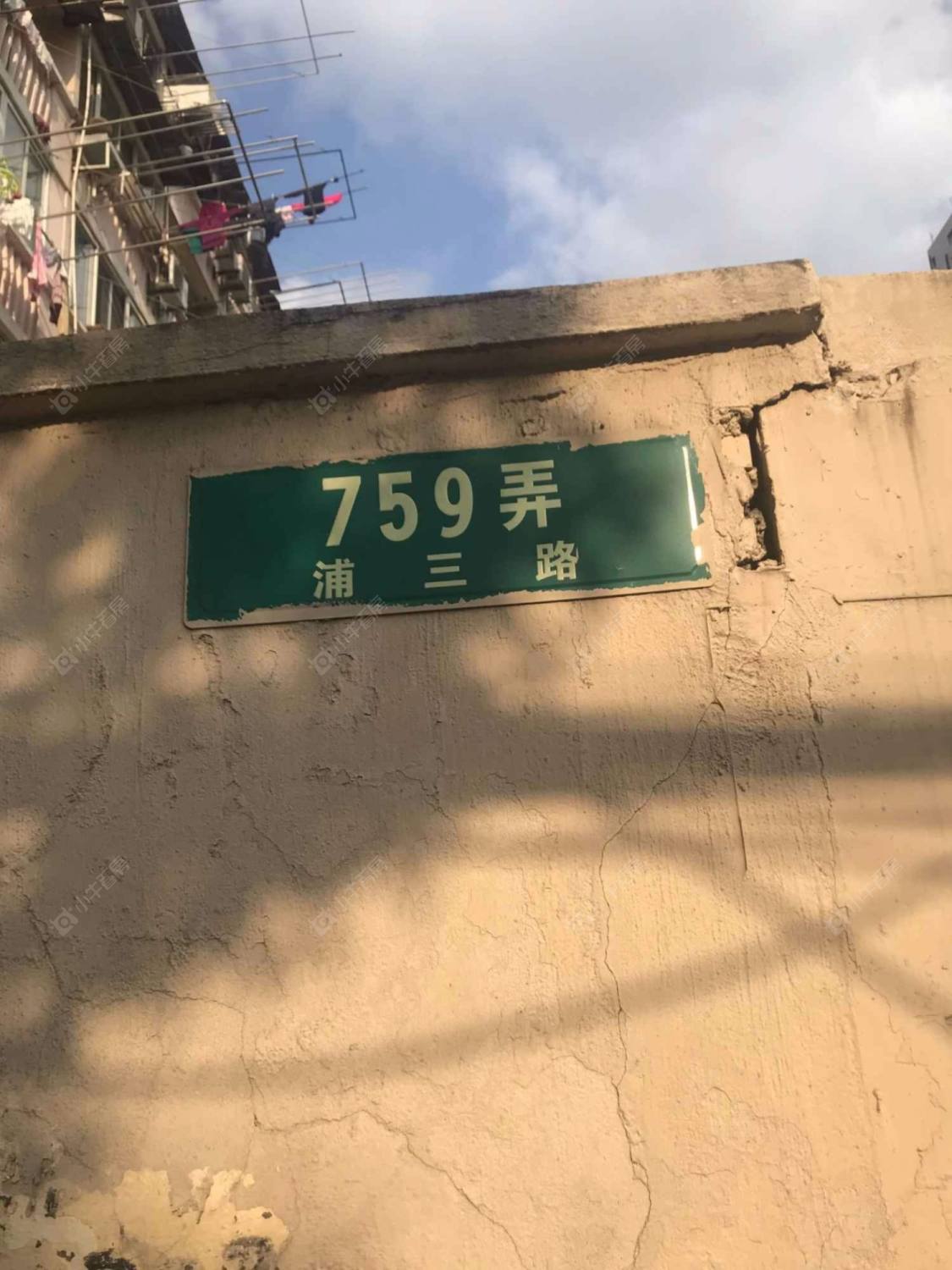 上海浦三路759弄小区_浦三路759弄小区null
