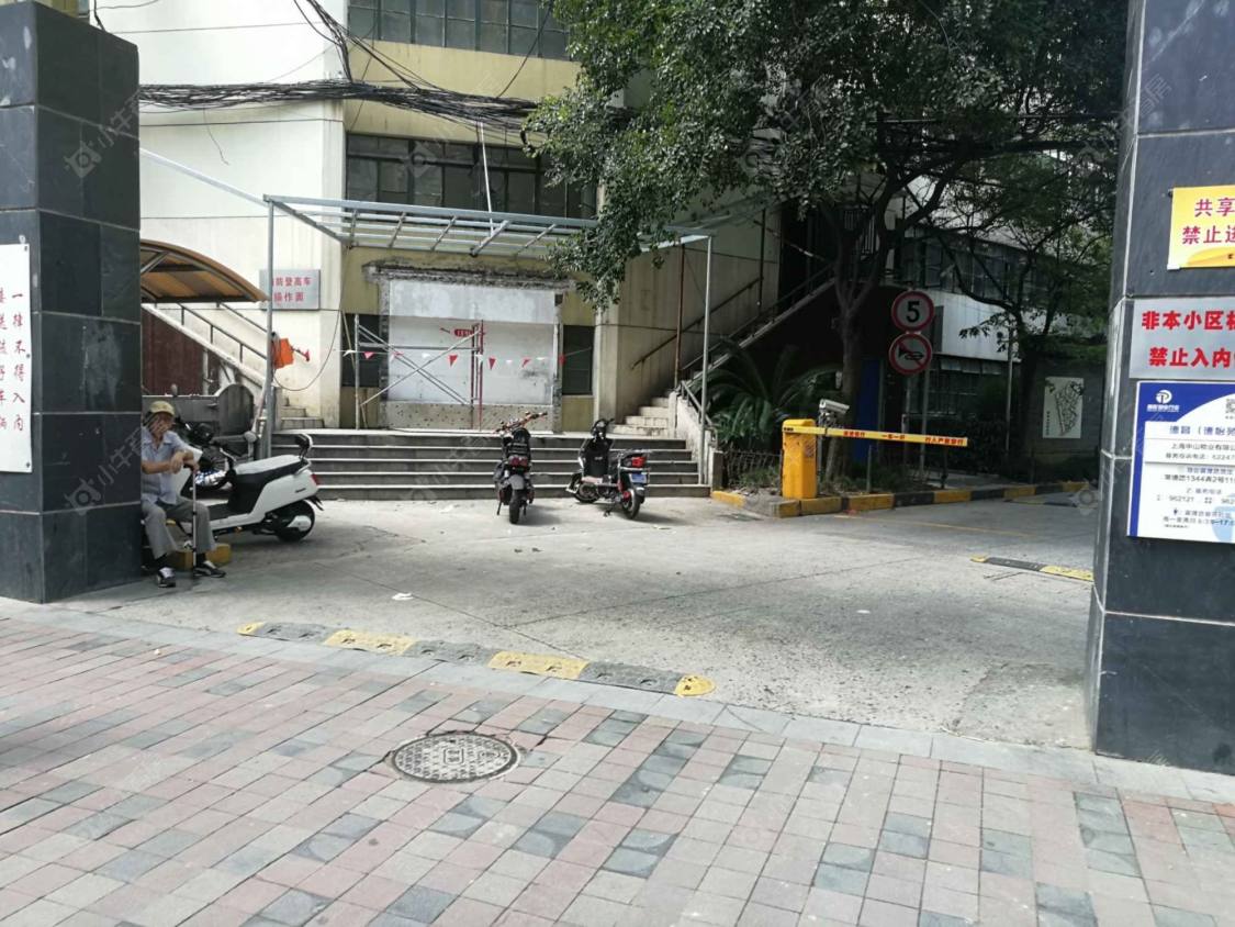 上海乐怡苑小区_乐怡苑小区null