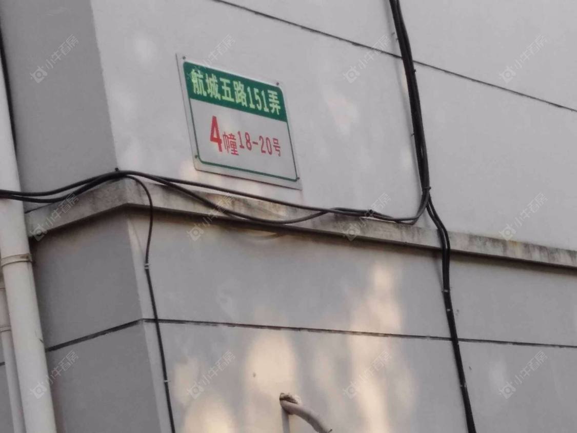 上海思凡花苑三街坊小区_思凡花苑三街坊小区null