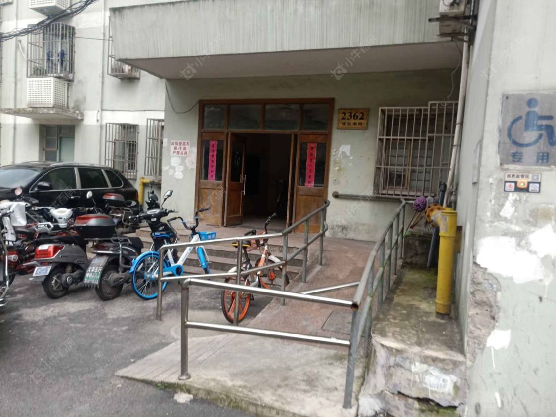 上海金国大厦小区_金国大厦小区null