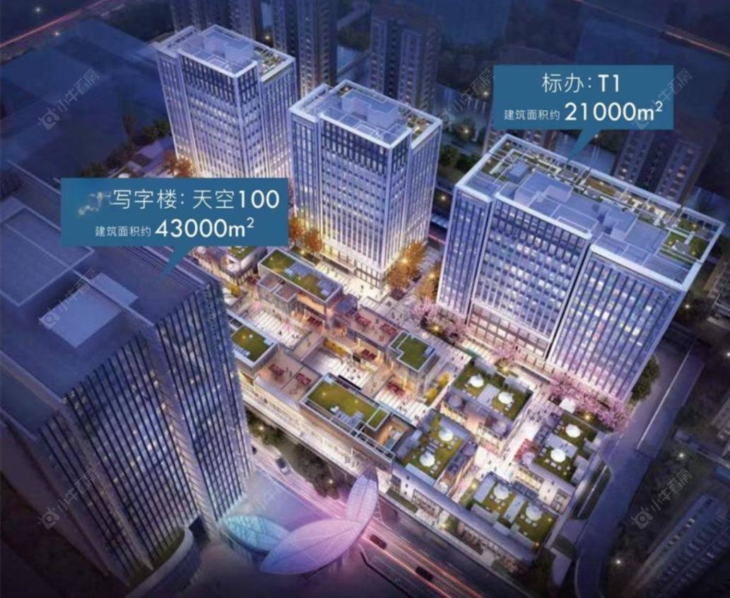 上海天空万科中心小区_天空万科中心小区null