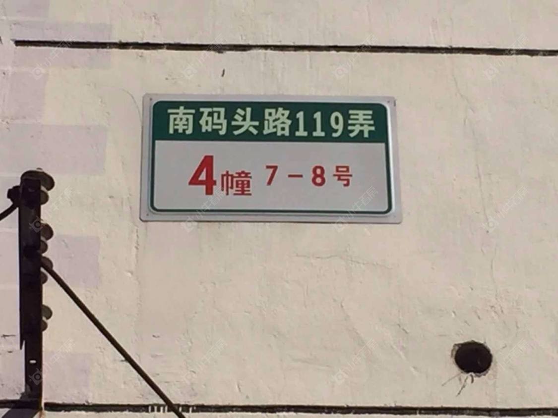 上海塘南小区小区_塘南小区小区null