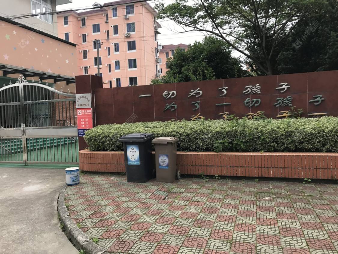 上海卫清西路小区_卫清西路小区null