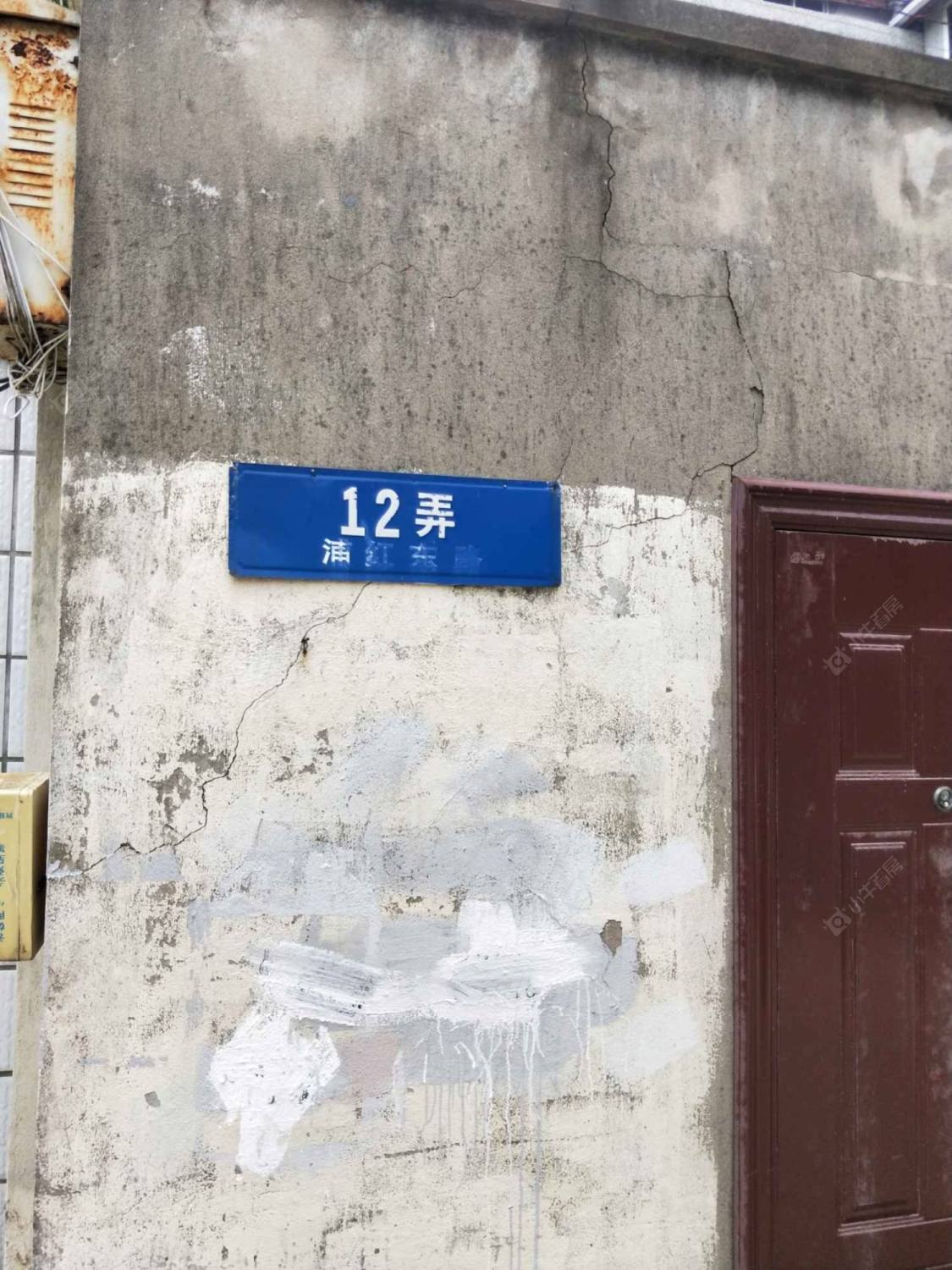 上海浦红东路12弄小区_浦红东路12弄小区null