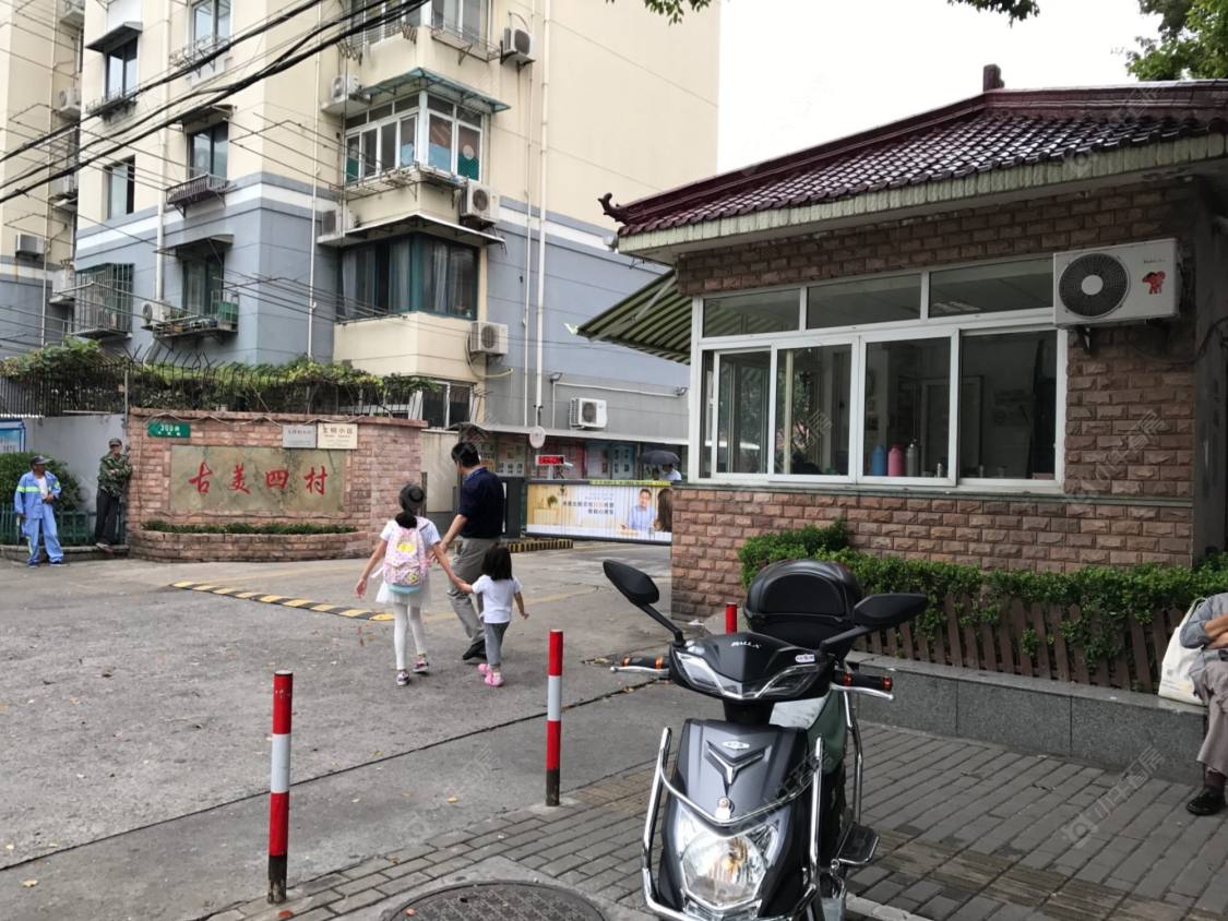 上海古美四村小区_古美四村小区null