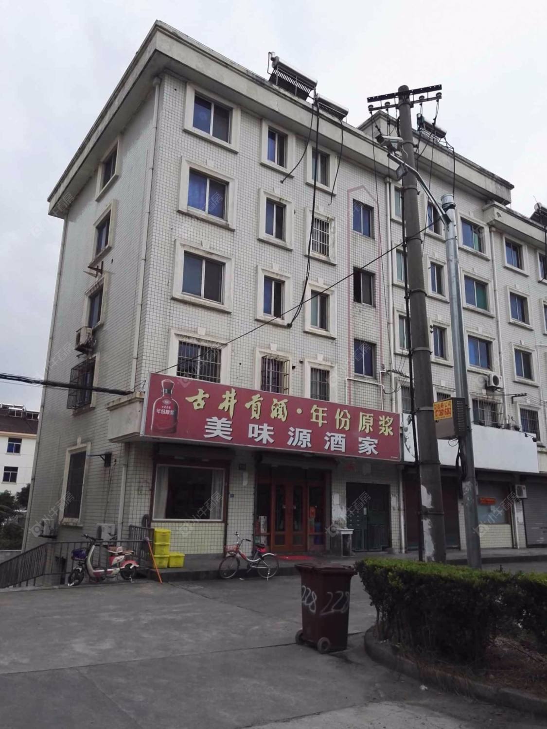 上海大叶公路小区_大叶公路小区null