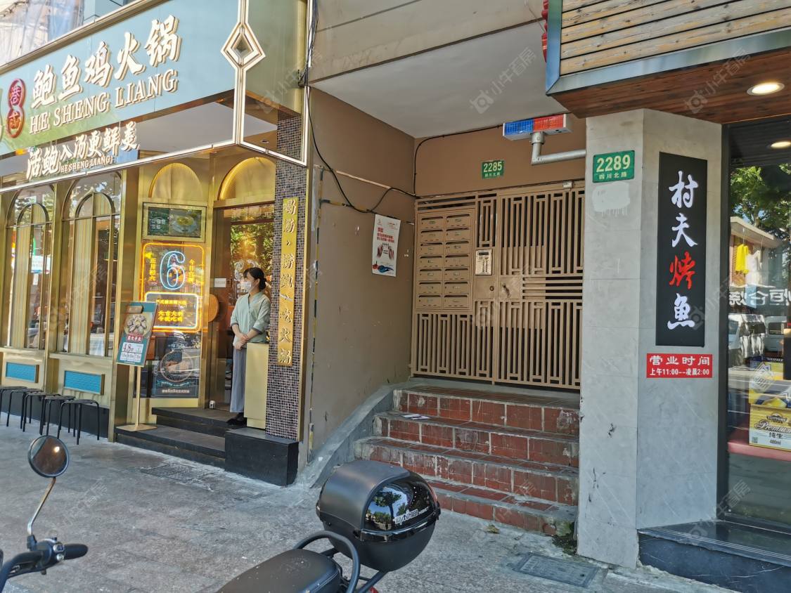 上海四川路小区_四川路小区null