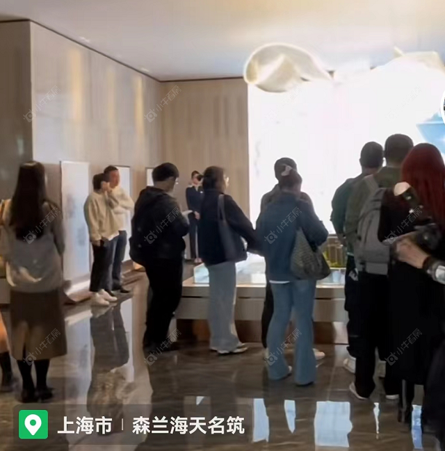 上海森兰海天名筑小区_森兰海天名筑小区null