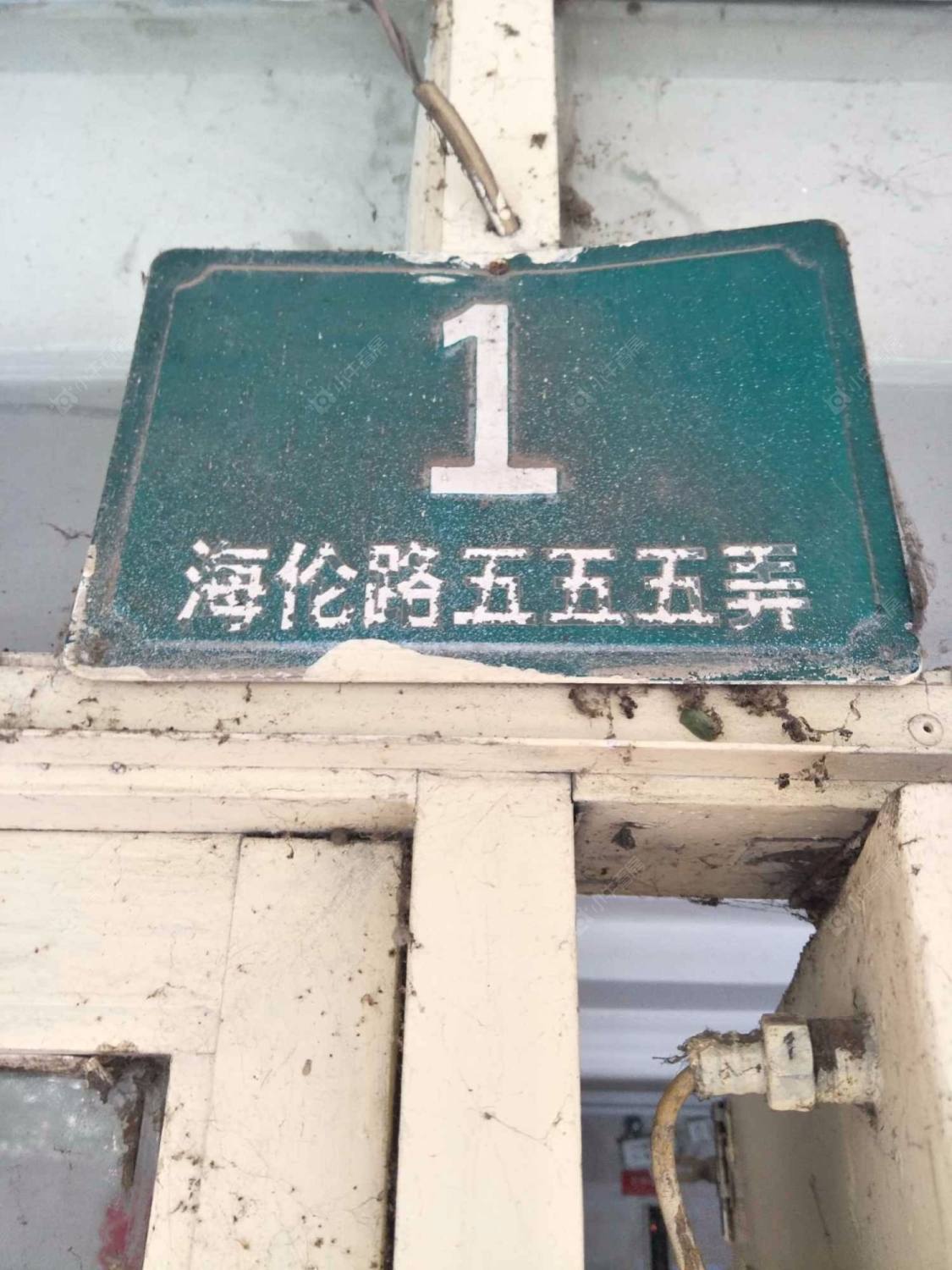 上海国贸花园小区_国贸花园小区null