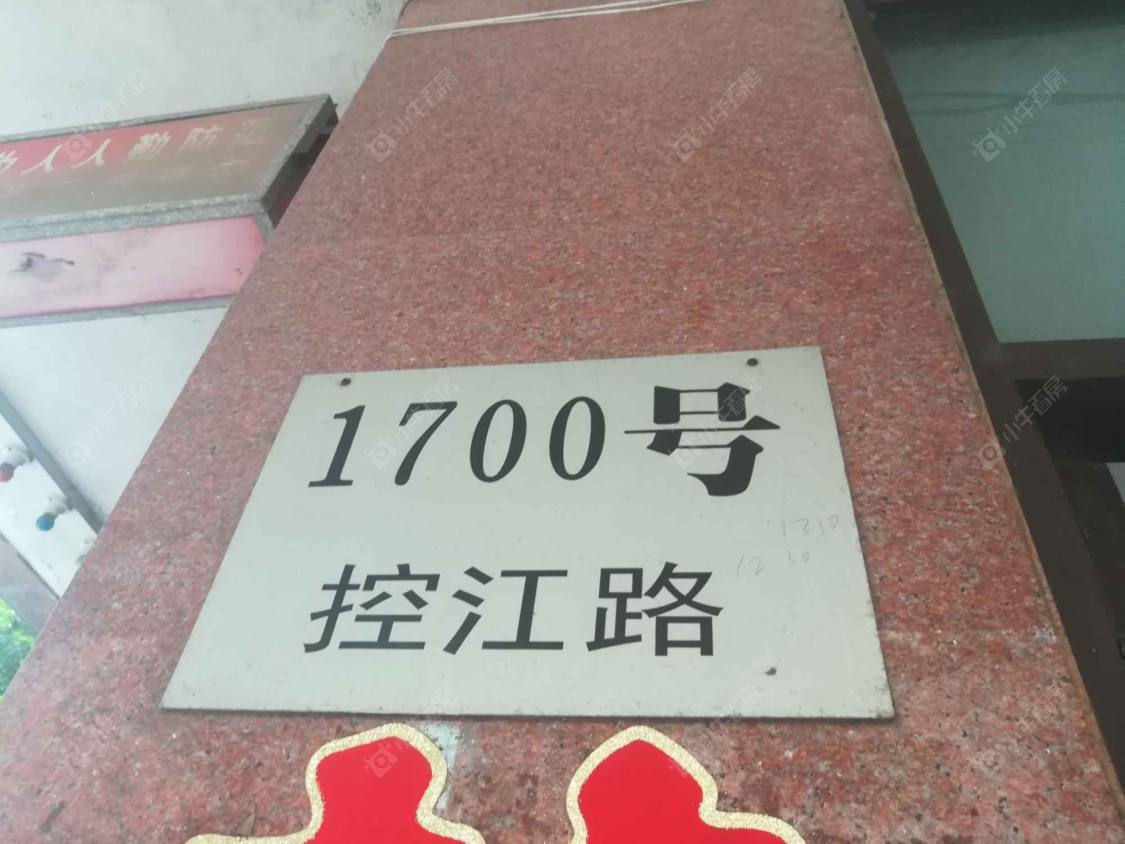 上海银杨大厦小区_银杨大厦小区null