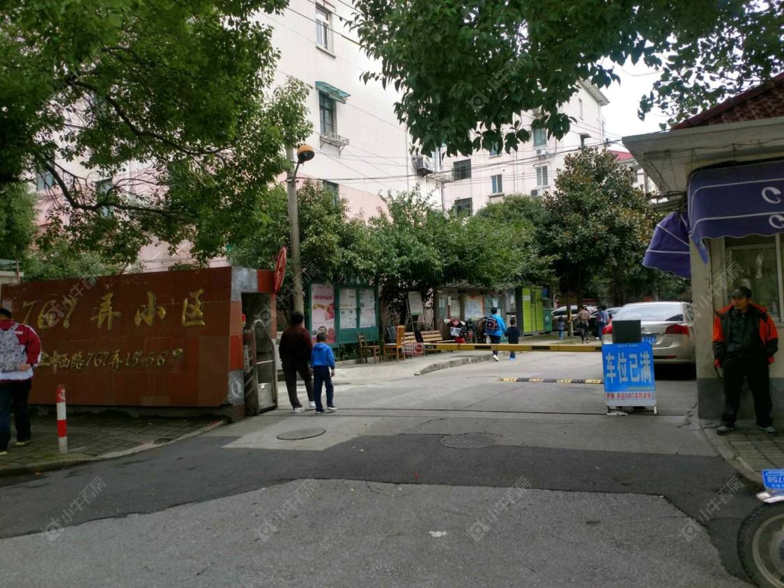 上海上中西路767弄小区_上中西路767弄小区null