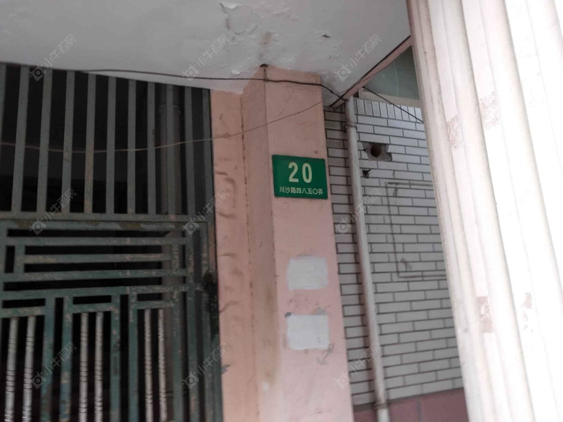 上海界龙新世纪公寓小区_界龙新世纪公寓小区null