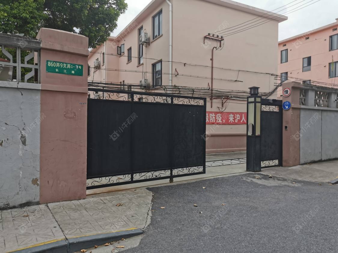 上海长江路860弄9支弄小区_长江路860弄9支弄小区null