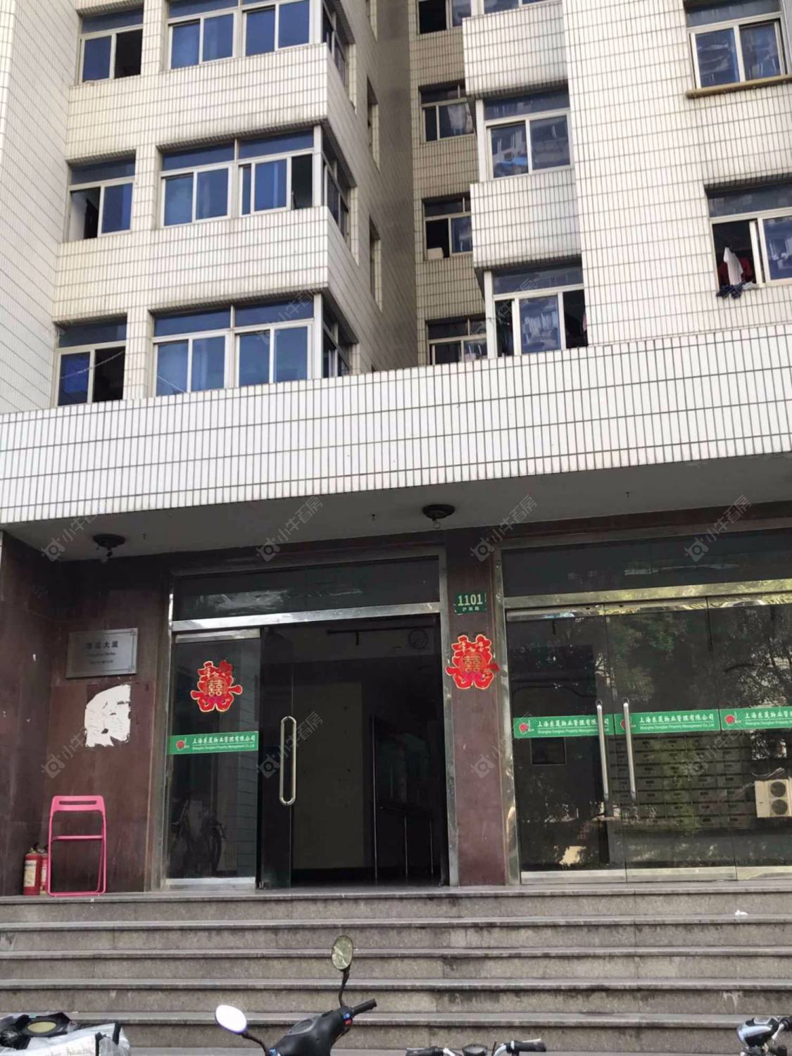 上海东莲大厦小区_东莲大厦小区null