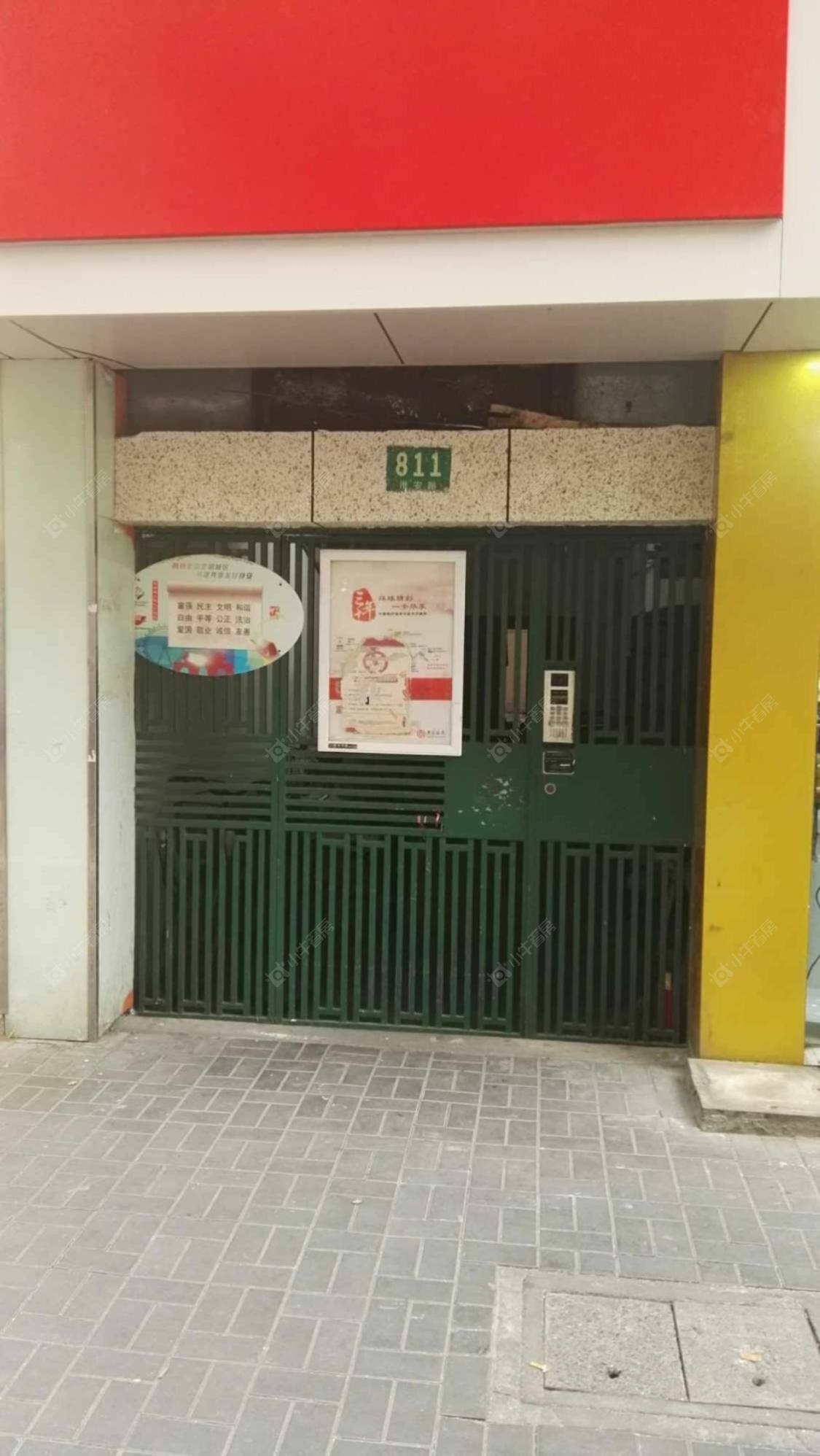 上海淮安路小区_淮安路小区null