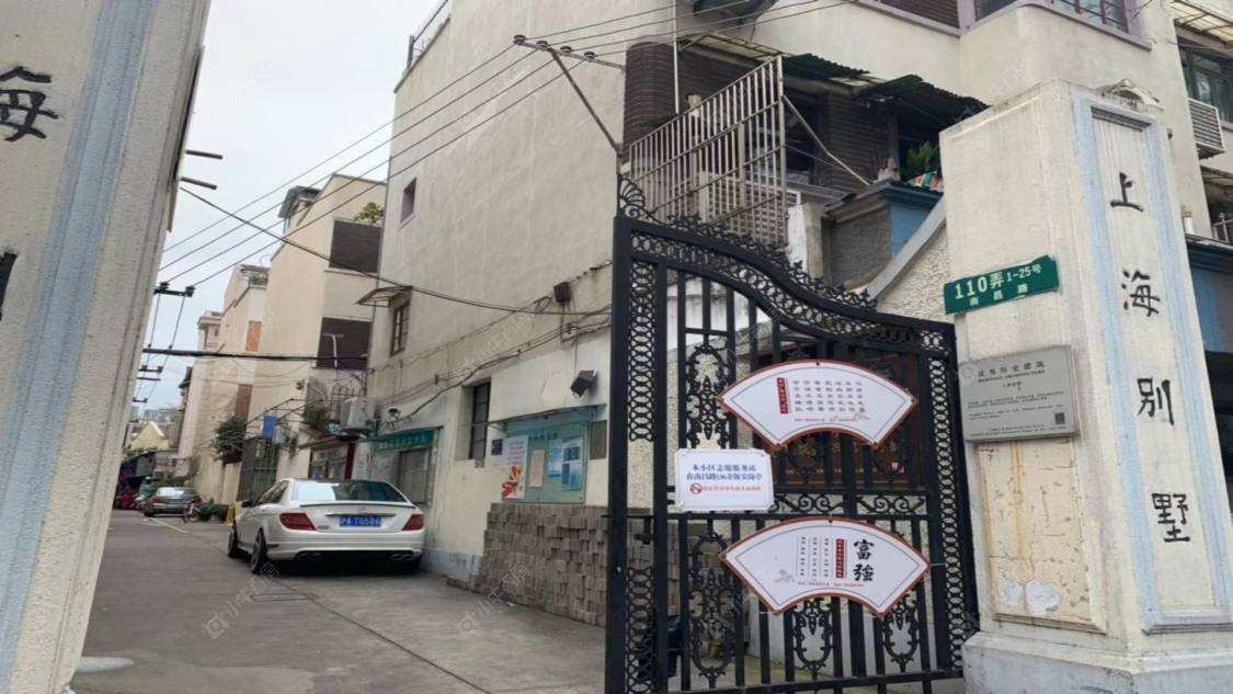 上海上海别墅小区_上海别墅小区null