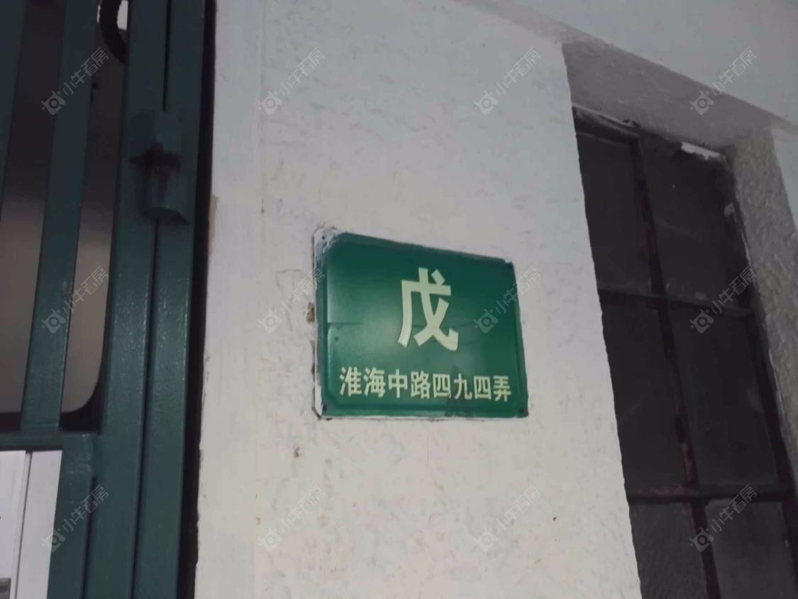 上海康绥公寓小区_康绥公寓小区null