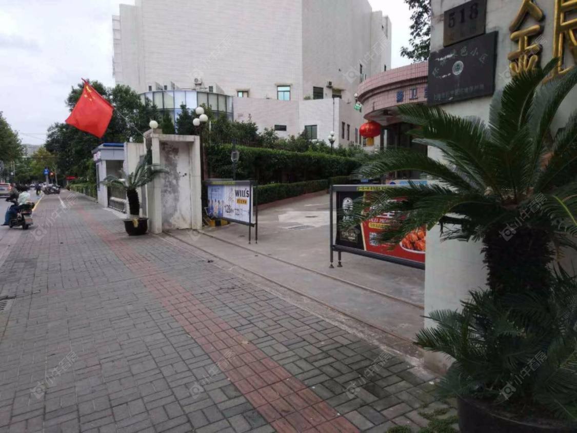 上海银鑫公寓小区_银鑫公寓小区null