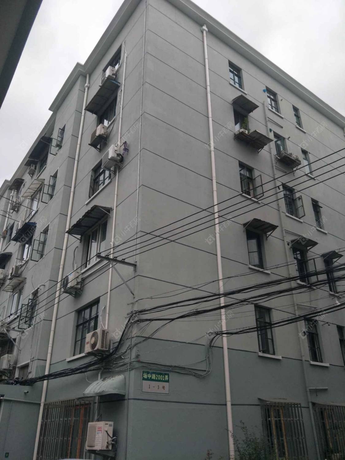 上海彭七小区小区_彭七小区小区null