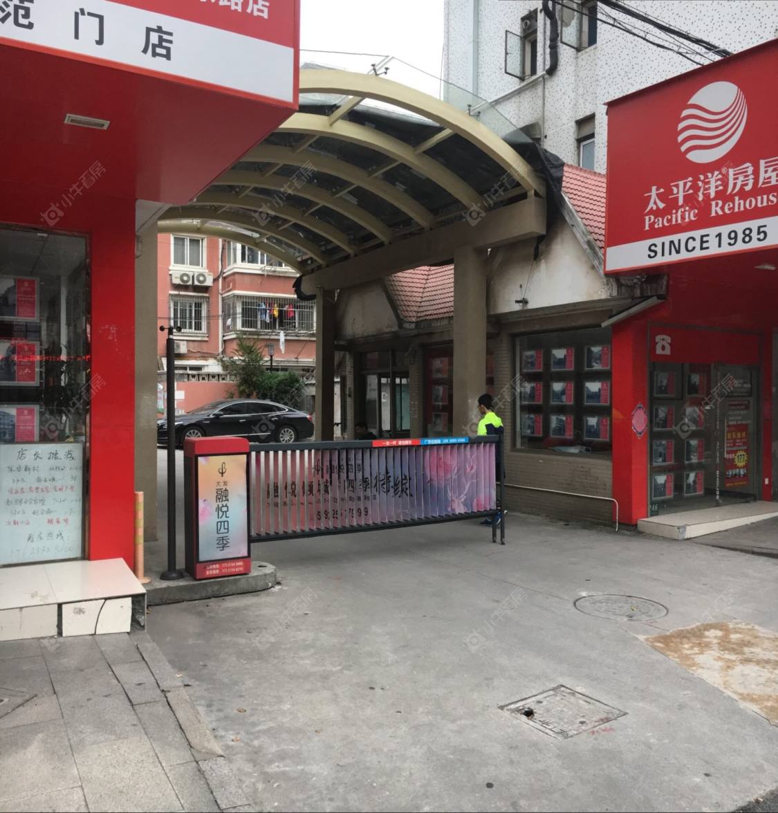 上海教苑新村小区_教苑新村小区null