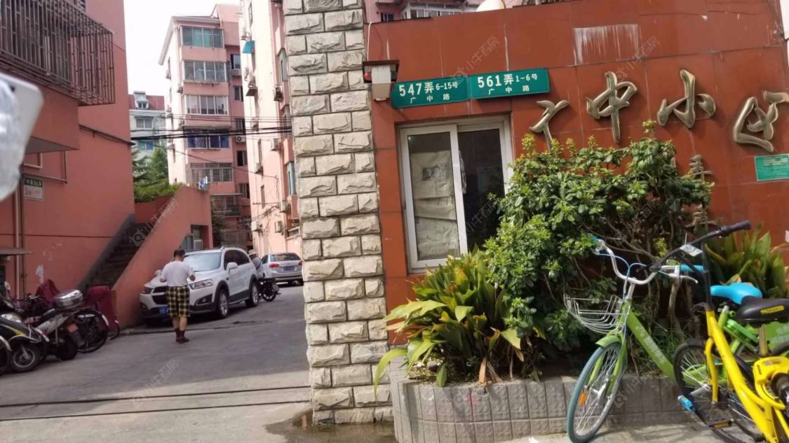 上海广中小区小区_广中小区小区null