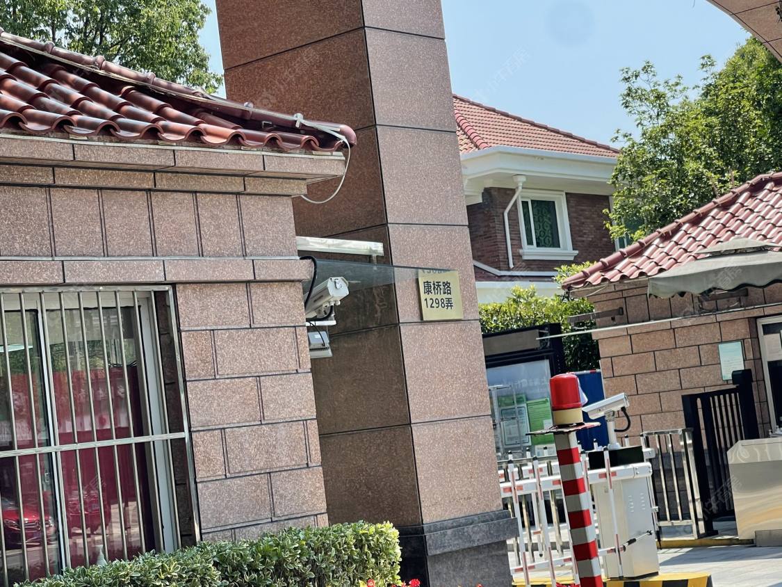 上海绿洲康城金帝豪苑小区_绿洲康城金帝豪苑小区null