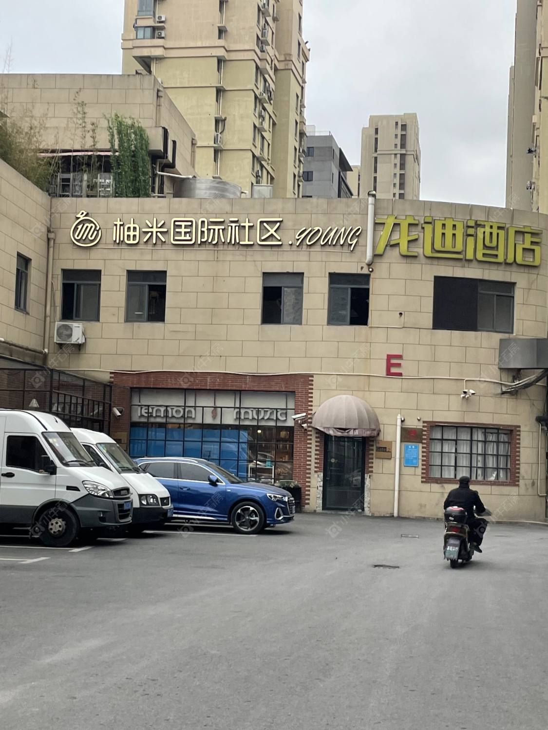 上海光耀城小区_光耀城小区null