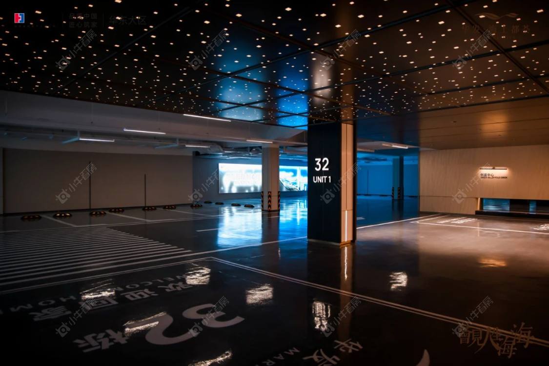 上海华发海上都荟在售新楼盘null