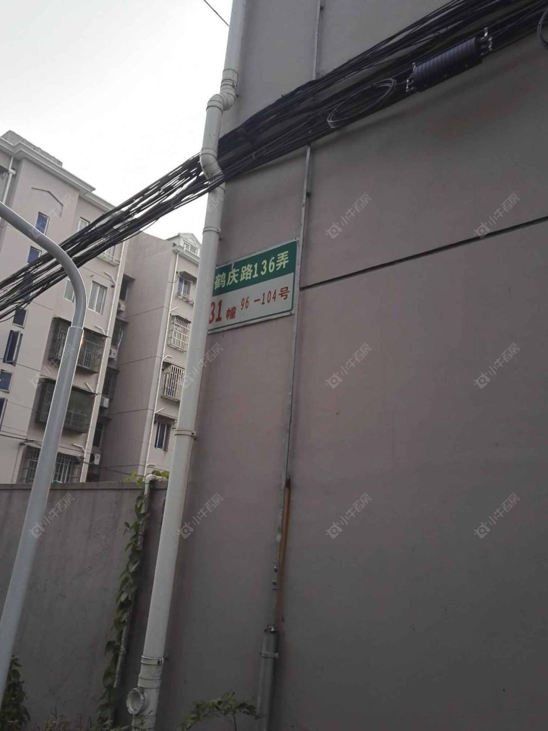 上海鹤北新村一街坊小区_鹤北新村一街坊小区null