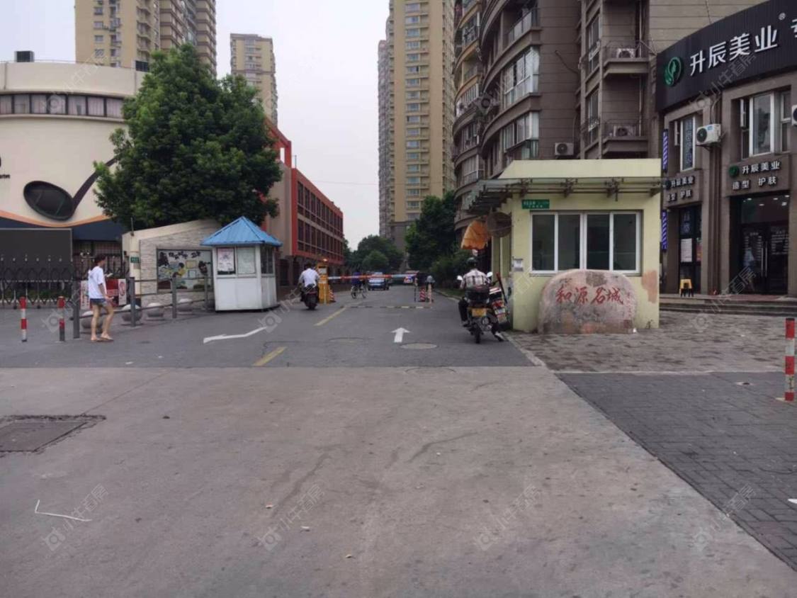 和源名城封面图_小牛看房