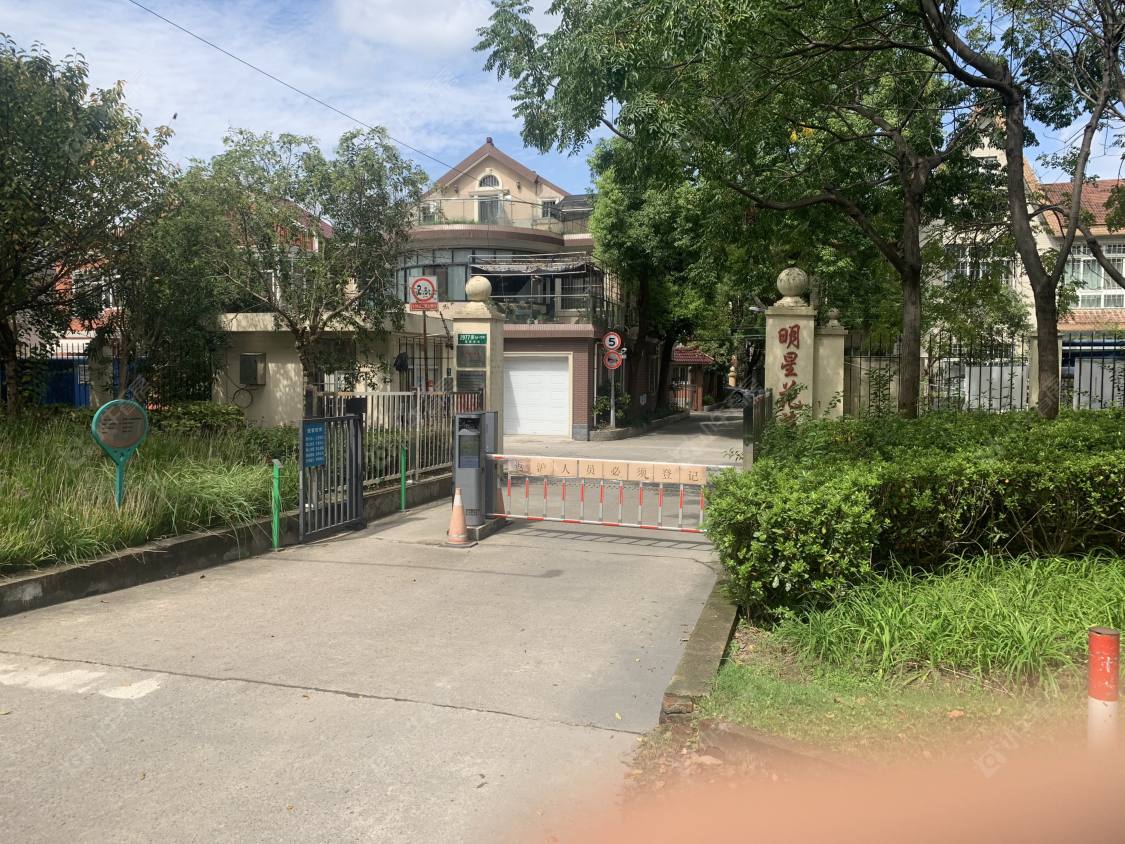 上海明星花苑小区_小牛看房