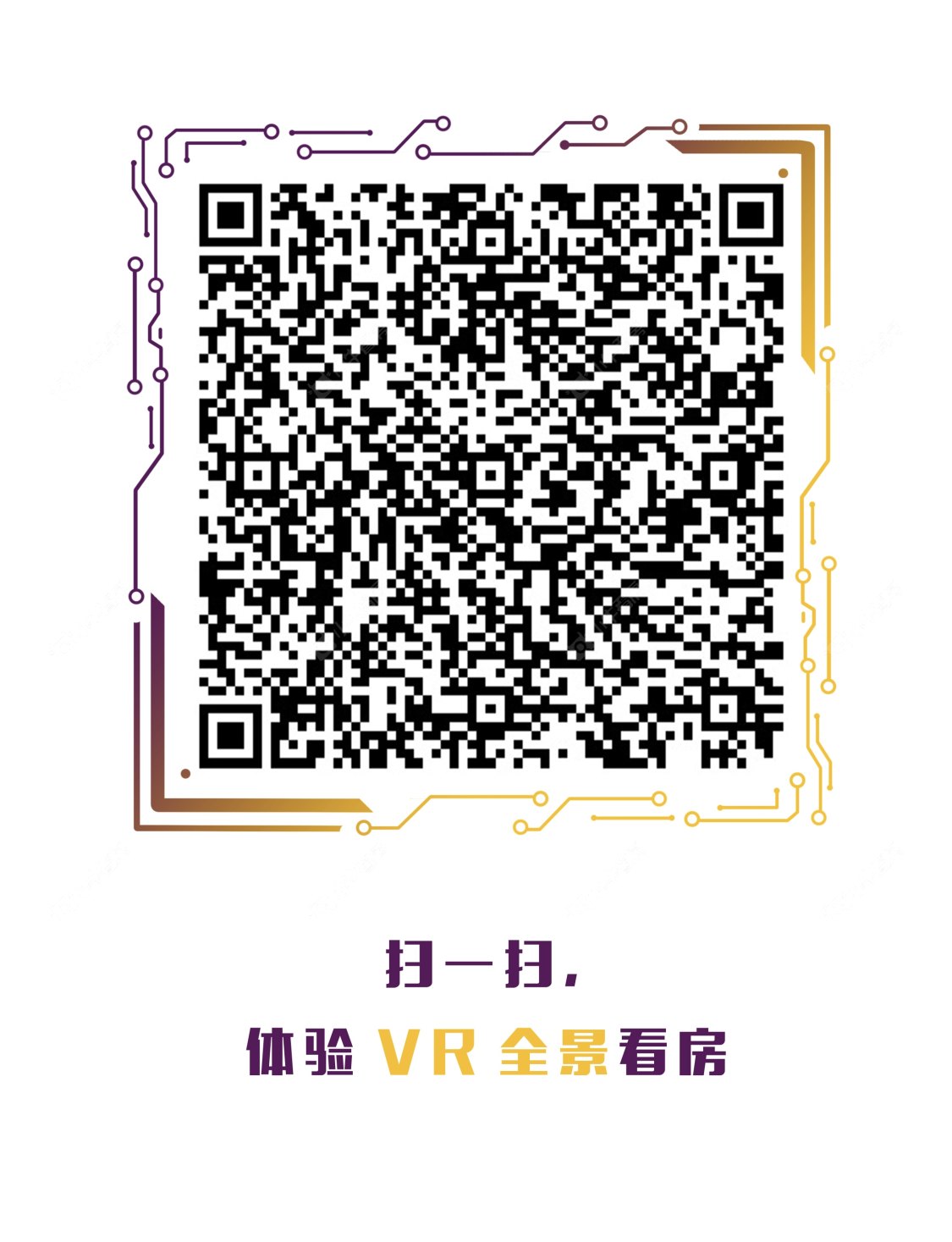 上海浦发·莲园小区_浦发·莲园小区实景图