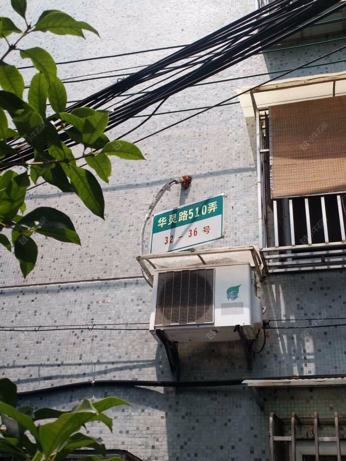 大华一村华灵路510弄封面图_小牛看房