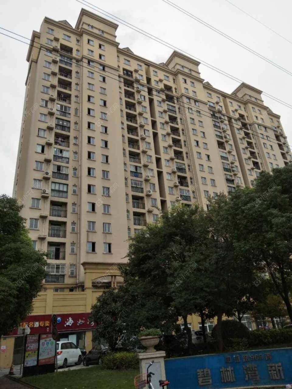 上海碧林湾新苑小区_碧林湾新苑小区实景图