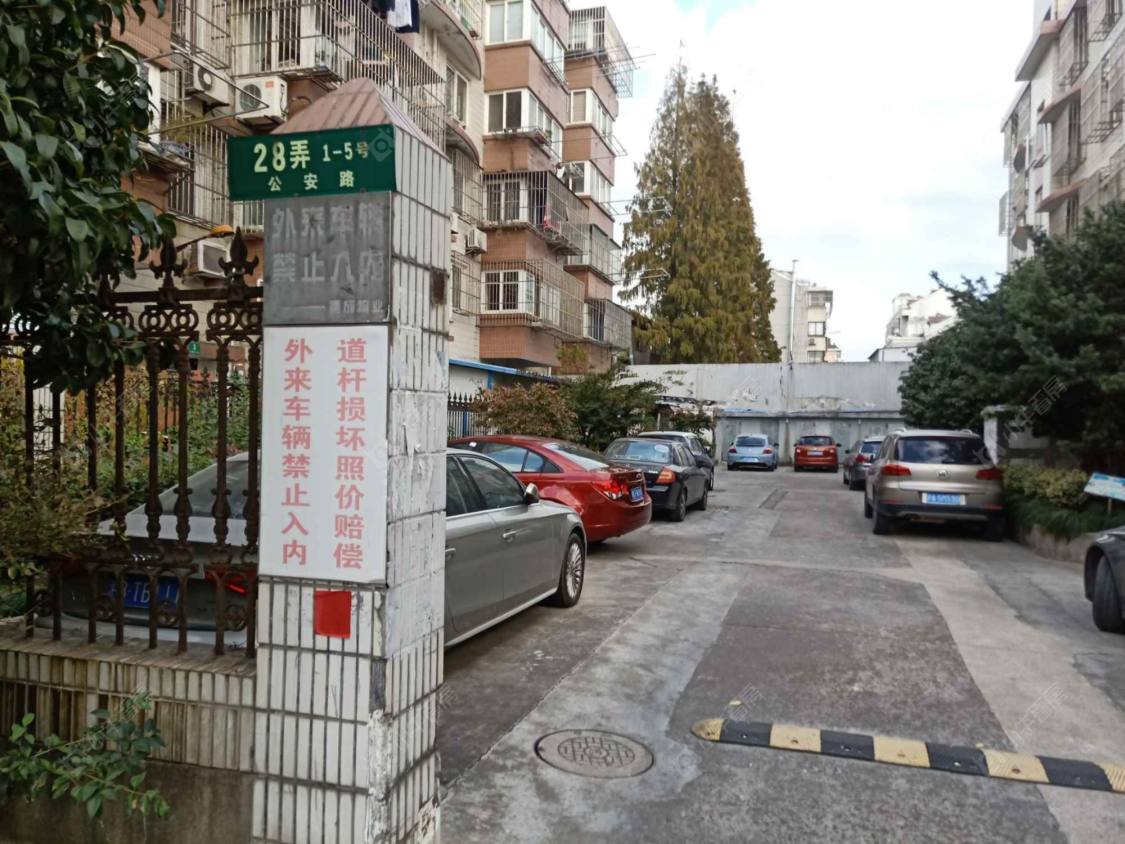 上海华盛小区小区_华盛小区小区null